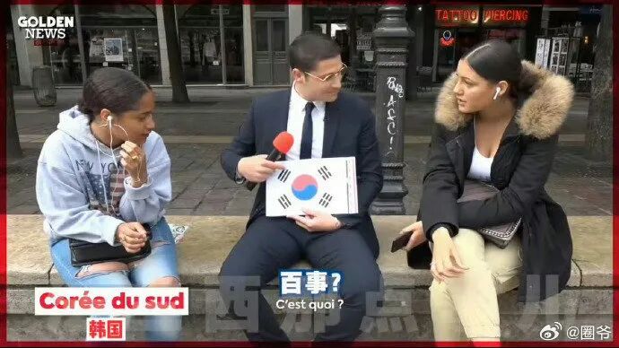 Word文档图片