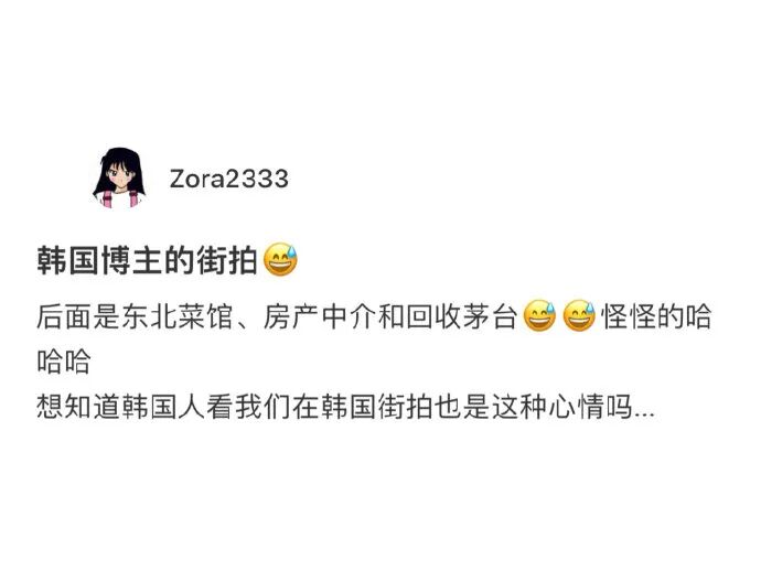 Word文档图片