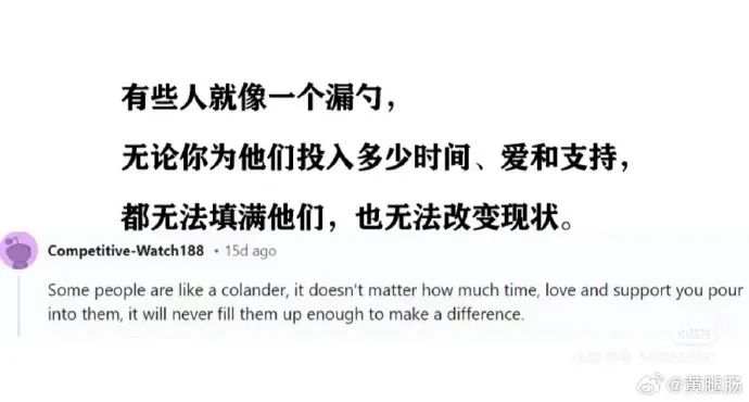 Word文档图片