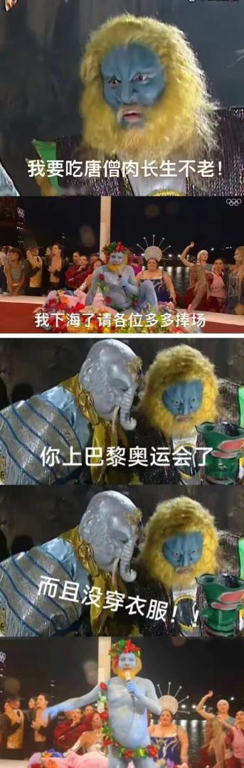 Word文档图片