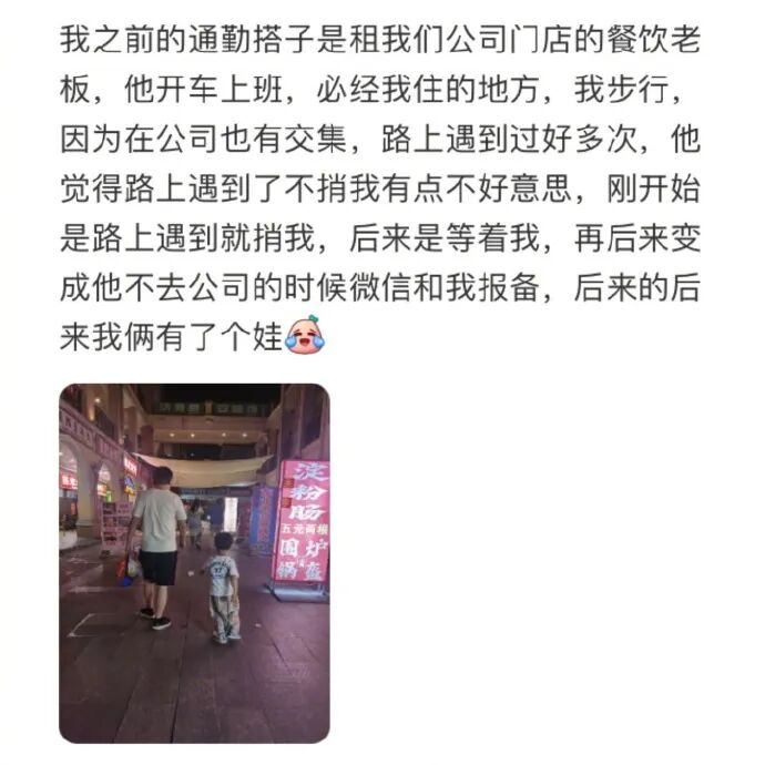 Word文档图片