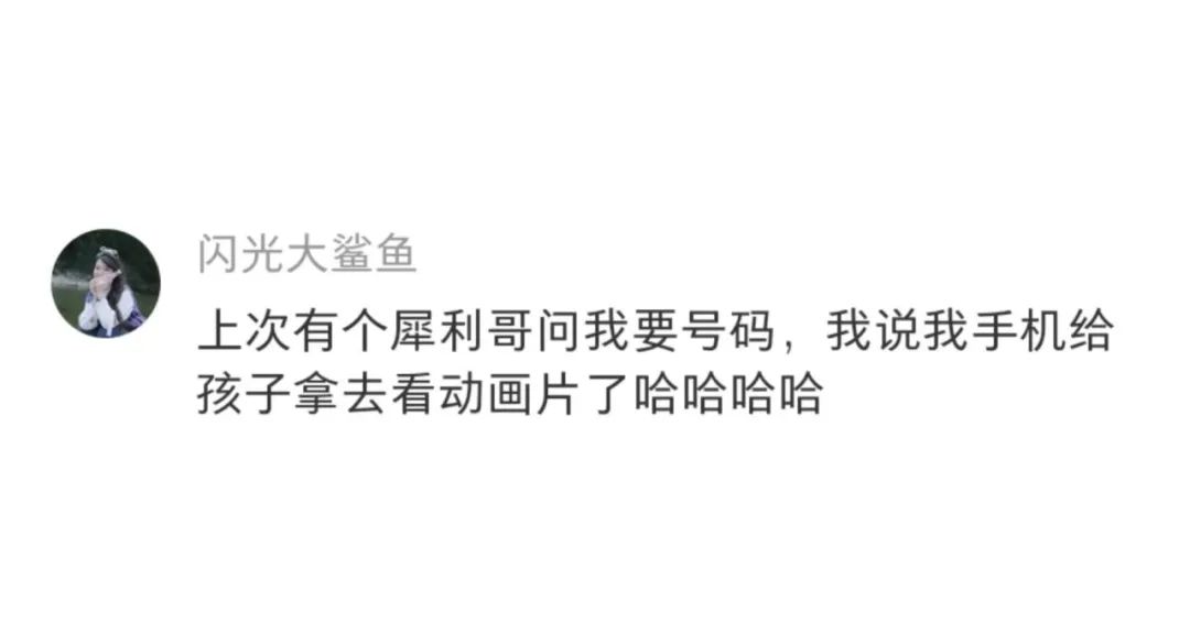 Word文档图片