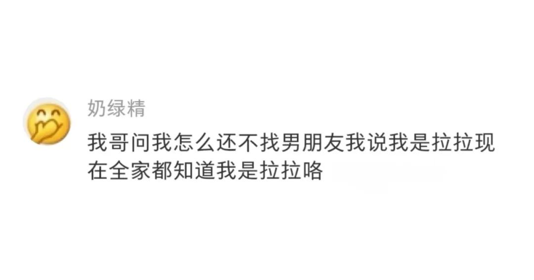 Word文档图片