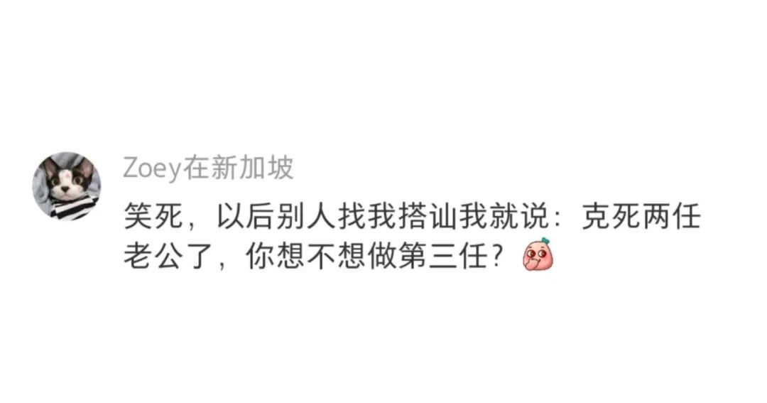 Word文档图片