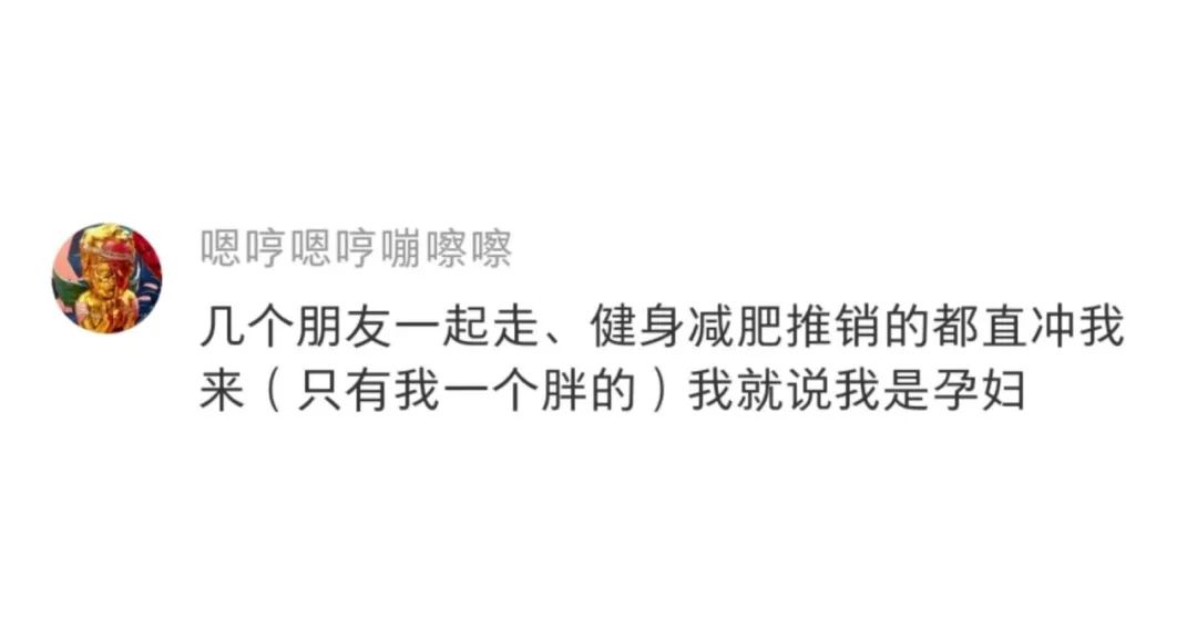 Word文档图片