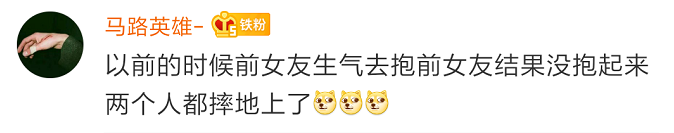 Word文档图片