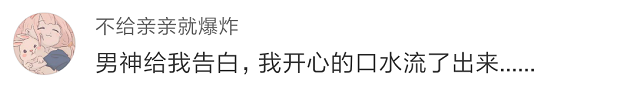 Word文档图片