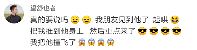 Word文档图片