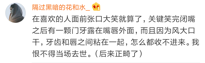Word文档图片