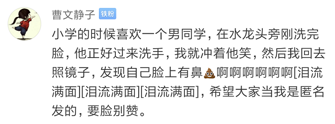 Word文档图片