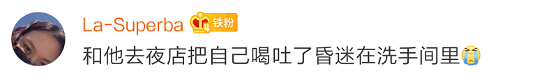 Word文档图片