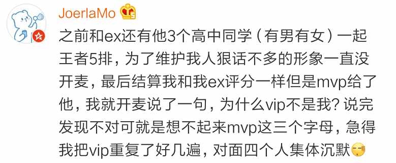 Word文档图片