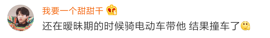 Word文档图片