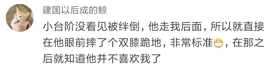 Word文档图片