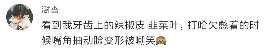 Word文档图片
