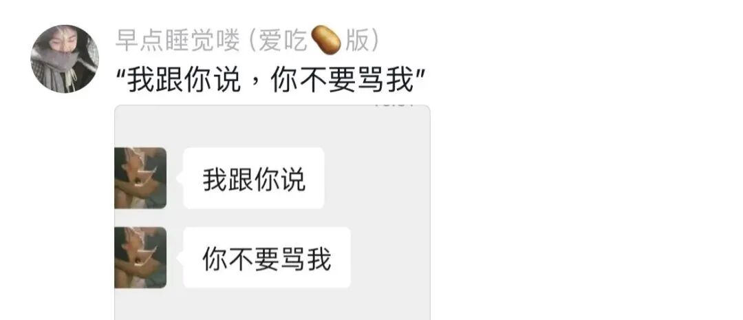 Word文档图片