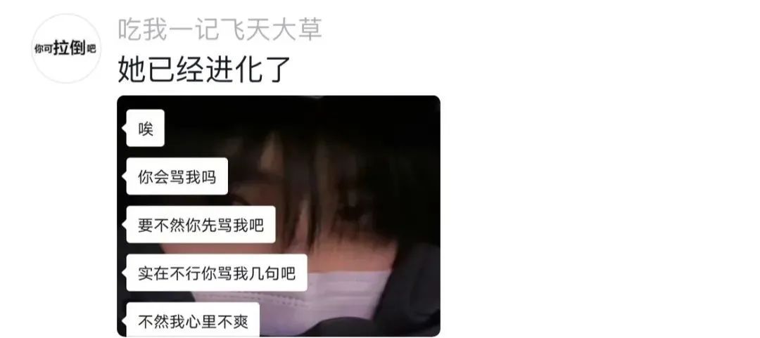 Word文档图片