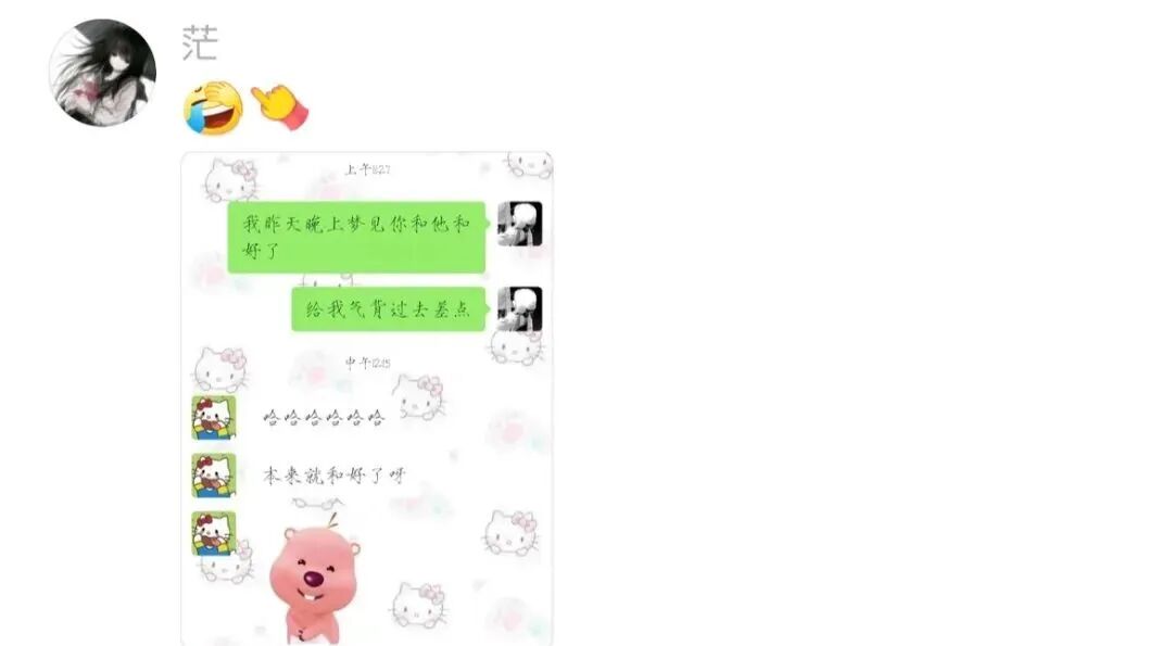Word文档图片