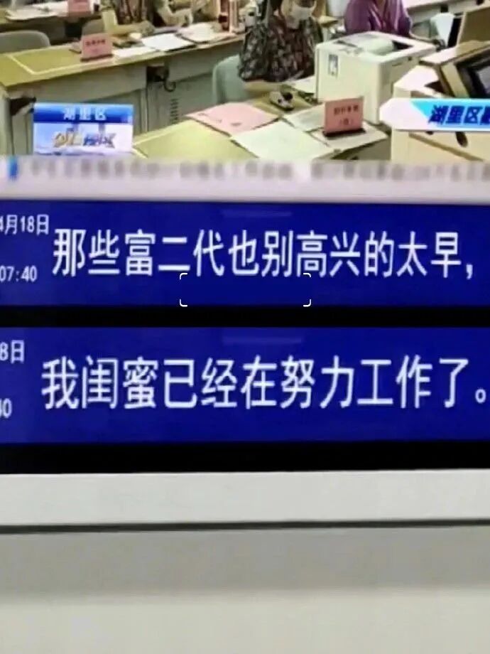 Word文档图片