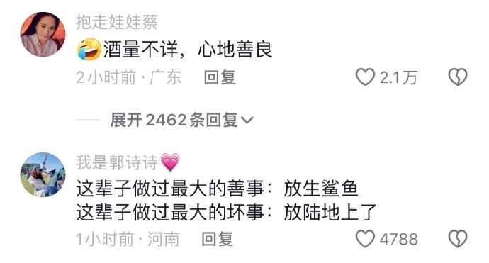 Word文档图片