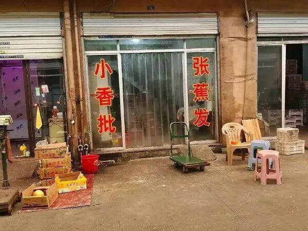 Word文档图片