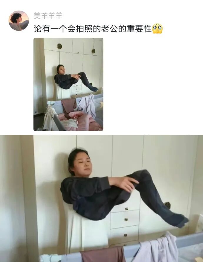Word文档图片