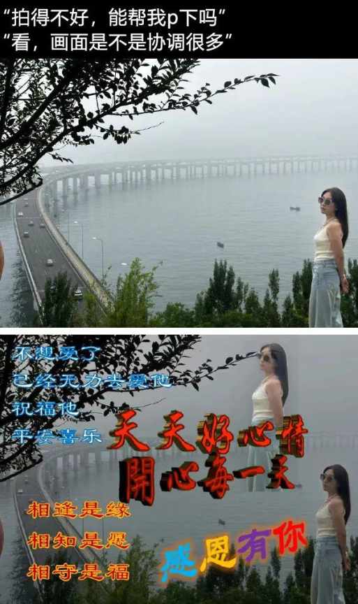 Word文档图片