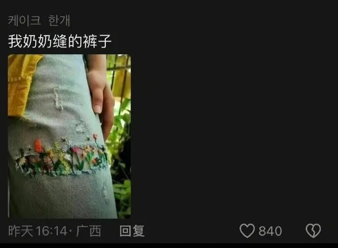 Word文档图片