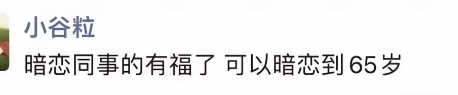 Word文档图片