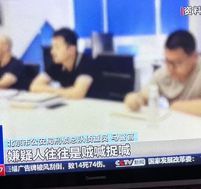 Word文档图片