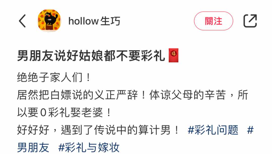 Word文档图片