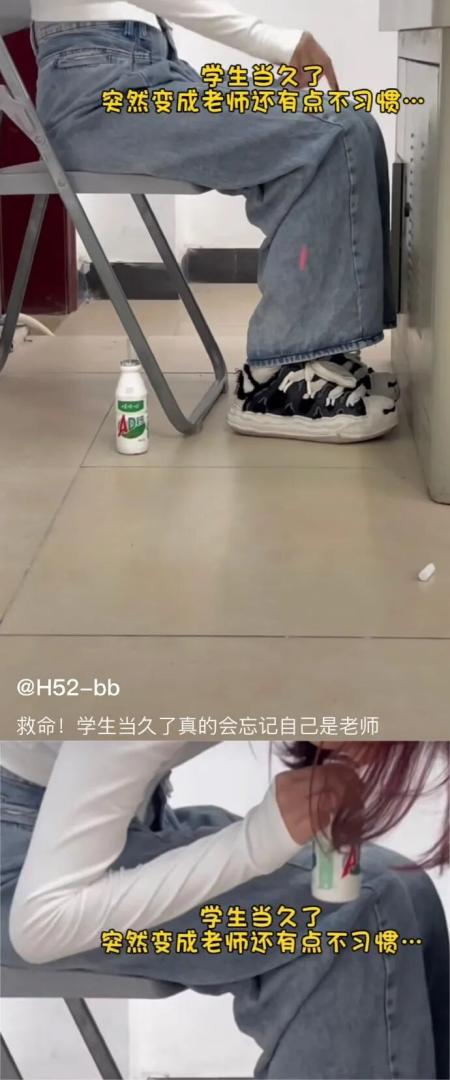 Word文档图片