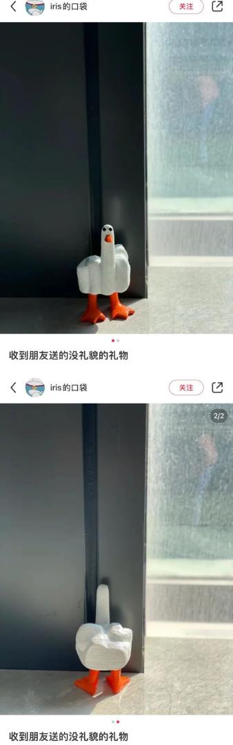 Word文档图片