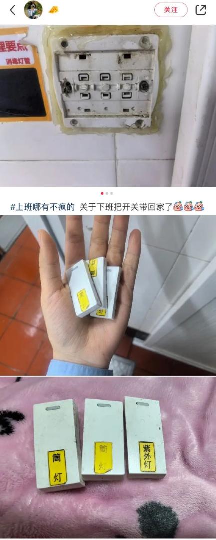 Word文档图片