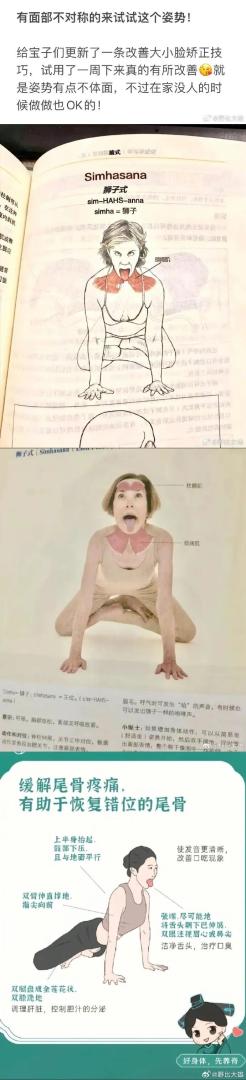 Word文档图片