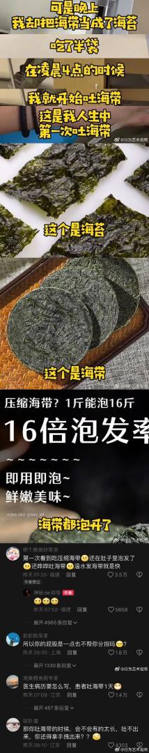 Word文档图片