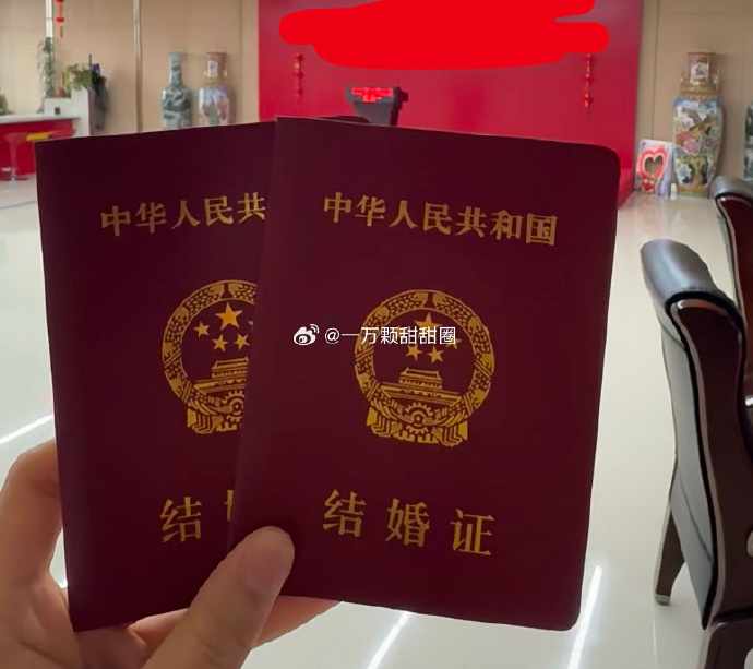 Word文档图片