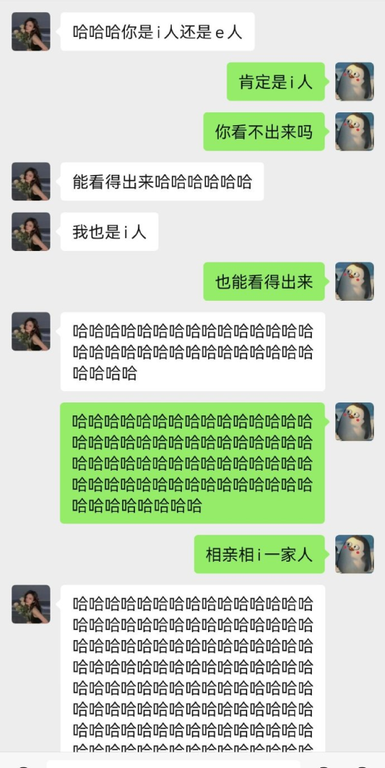 Word文档图片
