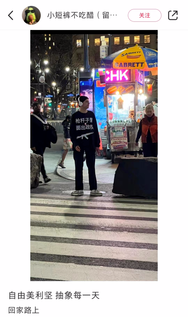 Word文档图片