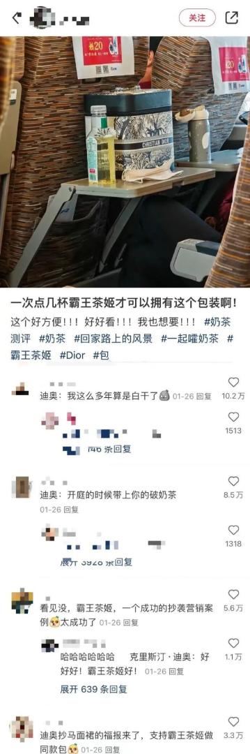 Word文档图片