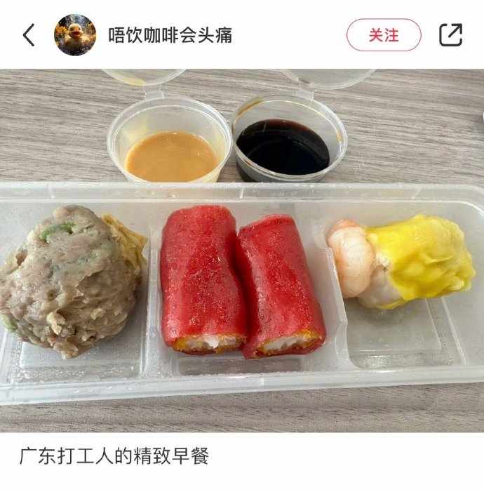 Word文档图片