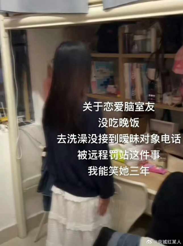 Word文档图片