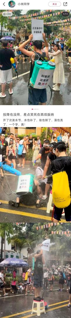 Word文档图片
