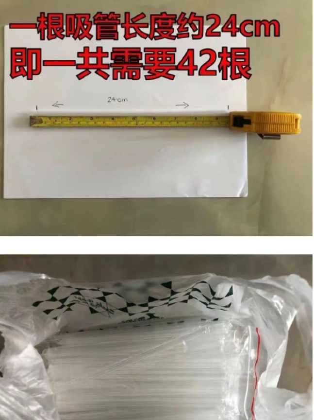 Word文档图片