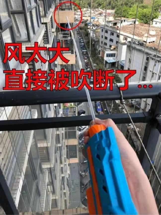 Word文档图片
