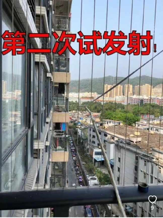 Word文档图片