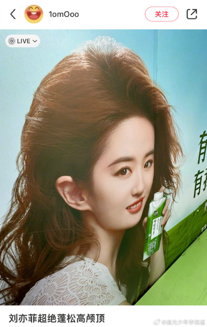 Word文档图片