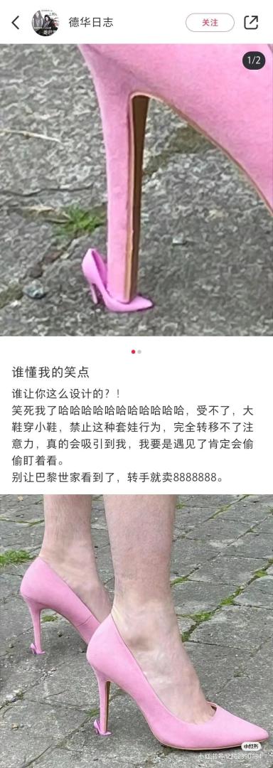 Word文档图片