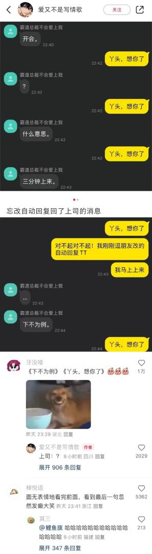 Word文档图片