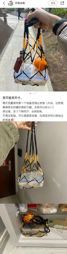 Word文档图片